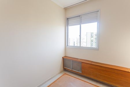 Apartamento à venda com 55m², 2 quartos e 1 vaga Apartamento à venda com 55m², 2 quartos e 1 vagaQuarto 1