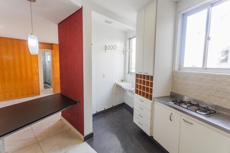 Apartamento à venda com 55m², 2 quartos e 1 vaga Apartamento à venda com 55m², 2 quartos e 1 vagaCozinha/Área de Serviço