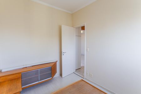 Apartamento à venda com 55m², 2 quartos e 1 vaga Apartamento à venda com 55m², 2 quartos e 1 vagaQuarto 1