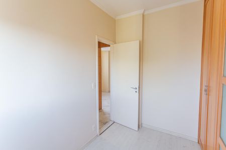 Apartamento à venda com 55m², 2 quartos e 1 vaga Apartamento à venda com 55m², 2 quartos e 1 vagaQuarto 2