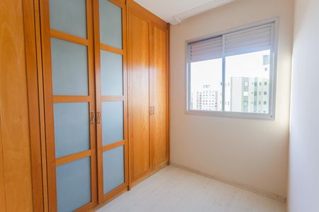 Apartamento à venda com 55m², 2 quartos e 1 vaga Apartamento à venda com 55m², 2 quartos e 1 vagaQuarto 2