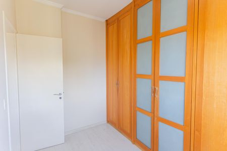 Apartamento à venda com 55m², 2 quartos e 1 vaga Apartamento à venda com 55m², 2 quartos e 1 vagaQuarto 2