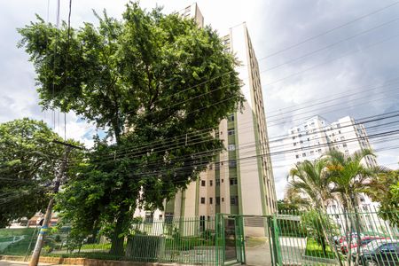 Apartamento à venda com 55m², 2 quartos e 1 vaga Apartamento à venda com 55m², 2 quartos e 1 vagaFachada