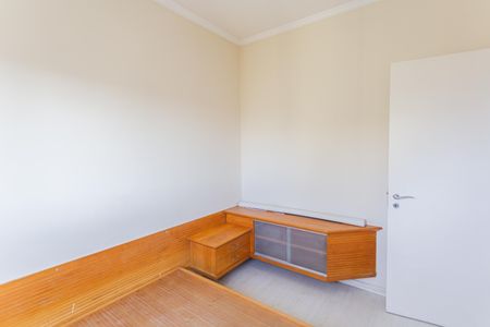 Apartamento à venda com 55m², 2 quartos e 1 vaga Apartamento à venda com 55m², 2 quartos e 1 vagaQuarto 1