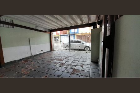 Casa à venda com 3 quartos, 114m² em Santo Amaro, São Paulo