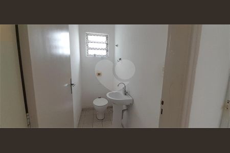 Casa à venda com 3 quartos, 114m² em Santo Amaro, São Paulo