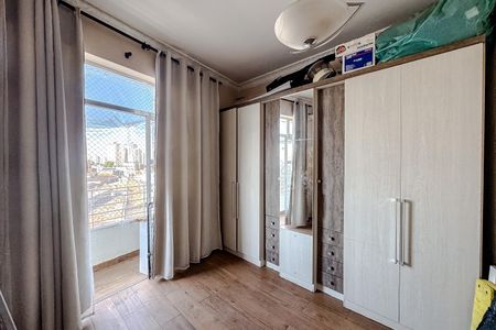 Apartamento à venda com 82m², 2 quartos e sem vaga Apartamento à venda com 82m², 2 quartos e sem vagaQuarto 1
