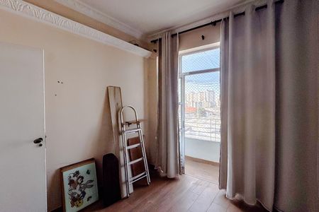 Apartamento à venda com 82m², 2 quartos e sem vaga Apartamento à venda com 82m², 2 quartos e sem vagaQuarto 1