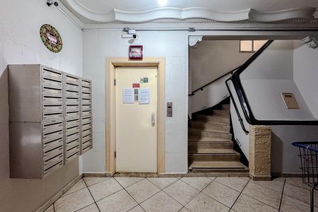 Apartamento à venda com 82m², 2 quartos e sem vaga Apartamento à venda com 82m², 2 quartos e sem vagaÁrea comum