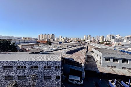 Apartamento à venda com 82m², 2 quartos e sem vaga Apartamento à venda com 82m², 2 quartos e sem vagaVista da Varanda