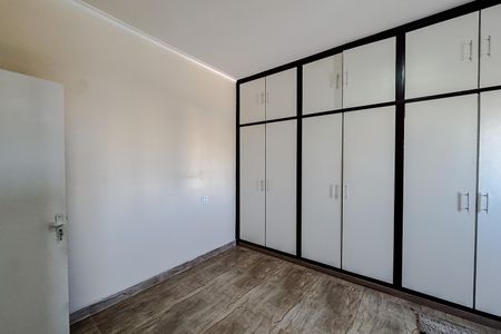 Apartamento à venda com 82m², 2 quartos e sem vaga Apartamento à venda com 82m², 2 quartos e sem vagaQuarto 2