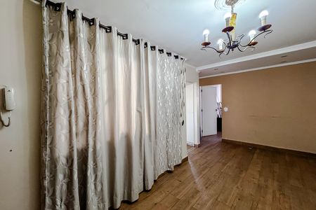 Apartamento à venda com 82m², 2 quartos e sem vaga Apartamento à venda com 82m², 2 quartos e sem vagaSala