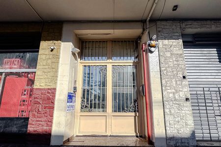 Apartamento à venda com 82m², 2 quartos e sem vaga Apartamento à venda com 82m², 2 quartos e sem vagaFachada - Plaquinha