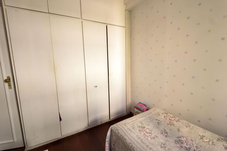Apartamento à venda com 140m², 4 quartos e 3 vagasQuarto 3