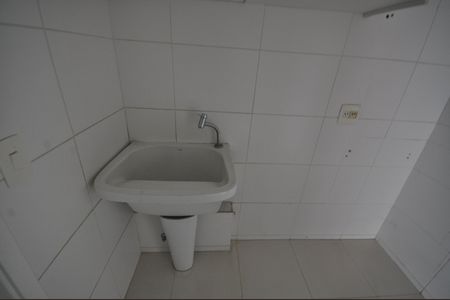 Casa de condomínio à venda com 240m², 3 quartos e 3 vagasÁrea de Serviço