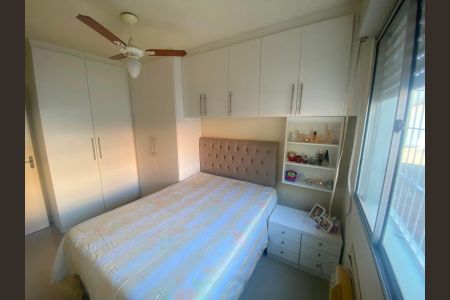 Apartamento para alugar com 52m², 2 quartos e 1 vaga Apartamento para alugar com 52m², 2 quartos e 1 vagaQuarto 2