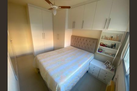 Apartamento para alugar com 52m², 2 quartos e 1 vaga Apartamento para alugar com 52m², 2 quartos e 1 vagaQuarto 2