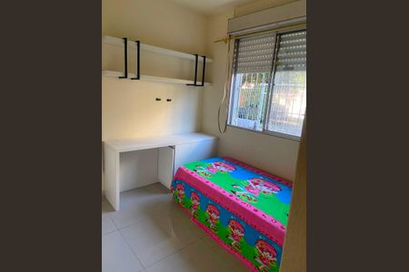 Apartamento para alugar com 52m², 2 quartos e 1 vaga Apartamento para alugar com 52m², 2 quartos e 1 vagaQuarto 1