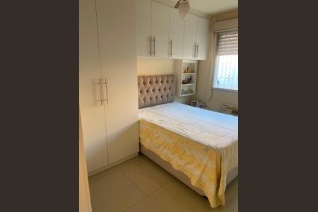 Apartamento para alugar com 52m², 2 quartos e 1 vaga Apartamento para alugar com 52m², 2 quartos e 1 vagaQuarto 2