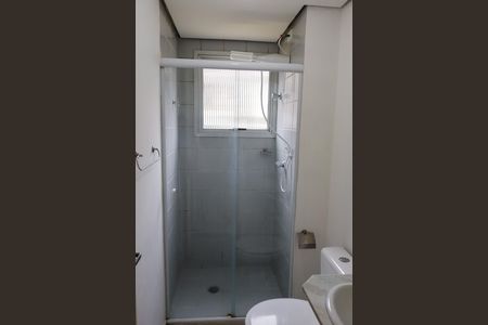 Apartamento à venda com 48m², 2 quartos e 1 vagaBanheiro