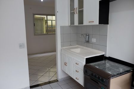 Apartamento à venda com 48m², 2 quartos e 1 vagaCozinha
