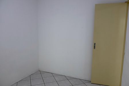 Apartamento à venda com 48m², 2 quartos e 1 vagaQuarto 1
