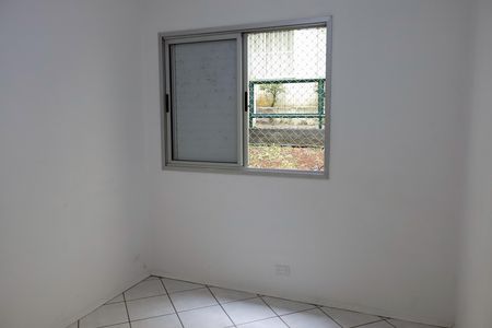 Apartamento à venda com 48m², 2 quartos e 1 vagaQuarto 1
