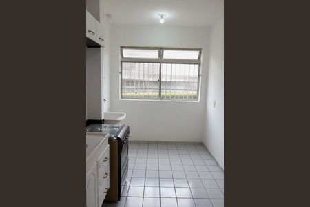 Apartamento à venda com 48m², 2 quartos e 1 vagaCozinha