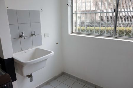 Apartamento à venda com 48m², 2 quartos e 1 vagaLavanderia
