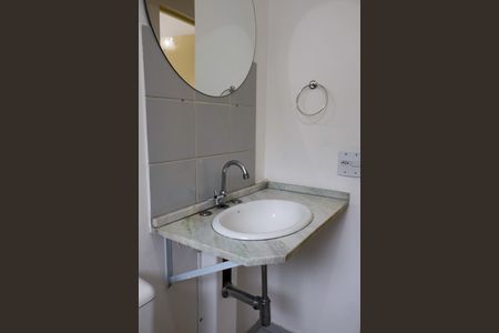 Apartamento à venda com 48m², 2 quartos e 1 vagaBanheiro