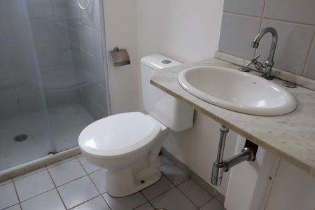 Apartamento à venda com 48m², 2 quartos e 1 vagaBanheiro