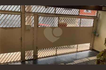 Casa à venda com 3 quartos, 120m² em Jardim Santa Mena, Guarulhos