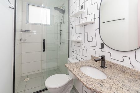 Apartamento para alugar com 56m², 2 quartos e 1 vagaBanheiro 