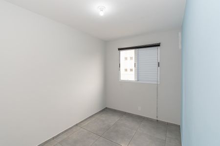 Quarto  de apartamento para alugar com 2 quartos, 56m² em Jardim Bela Vista, Sumaré