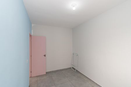 Apartamento para alugar com 56m², 2 quartos e 1 vagaQuarto 