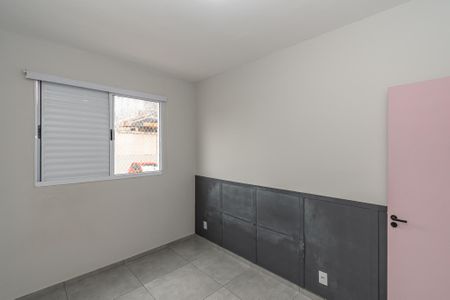 Suite  de apartamento para alugar com 2 quartos, 56m² em Jardim Bela Vista, Sumaré