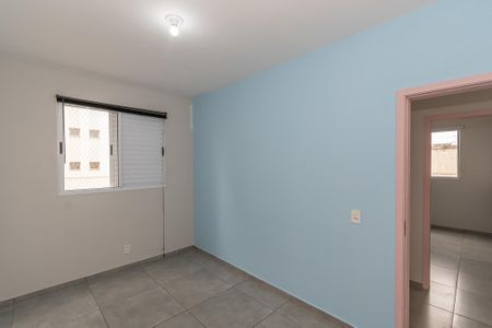 Quarto  de apartamento para alugar com 2 quartos, 56m² em Jardim Bela Vista, Sumaré