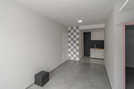 Apartamento para alugar com 56m², 2 quartos e 1 vagaSala de Estar/Jantar 