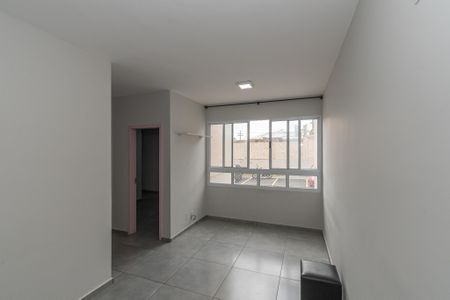 Apartamento para alugar com 56m², 2 quartos e 1 vagaSala de Estar/Jantar 