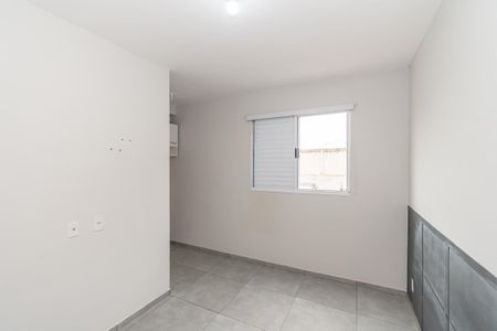 Suite  de apartamento para alugar com 2 quartos, 56m² em Jardim Bela Vista, Sumaré