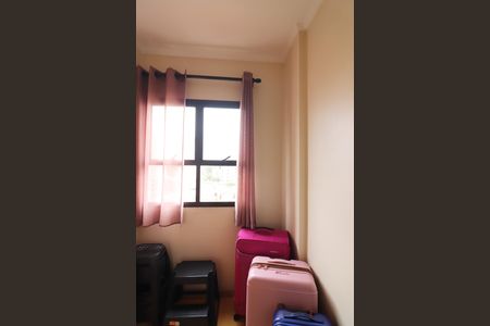 Apartamento à venda com 110m², 3 quartos e 2 vagasQuarto de Serviço