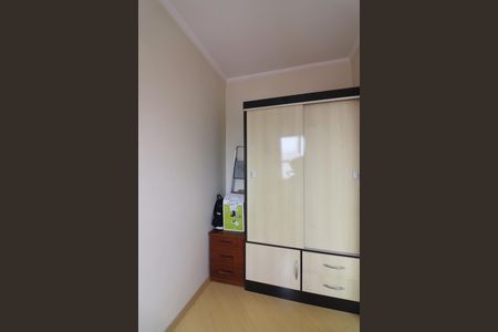 Apartamento à venda com 110m², 3 quartos e 2 vagasQuarto de Serviço