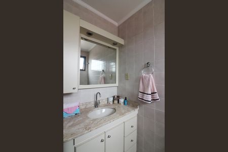 Apartamento à venda com 110m², 3 quartos e 2 vagasBanheiro Social