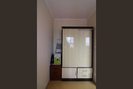 Apartamento à venda com 110m², 3 quartos e 2 vagasQuarto de Serviço