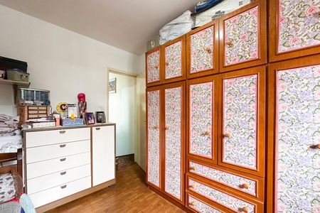 Casa à venda com 80m², 2 quartos e 1 vaga Casa à venda com 80m², 2 quartos e 1 vagaQuarto 1