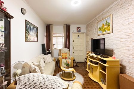 Casa à venda com 80m², 2 quartos e 1 vaga Casa à venda com 80m², 2 quartos e 1 vagaSala