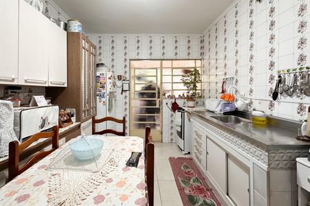 Casa à venda com 80m², 2 quartos e 1 vaga Casa à venda com 80m², 2 quartos e 1 vagaCozinha