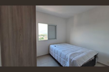Apartamento para alugar com 59m², 2 quartos e 1 vaga Apartamento para alugar com 59m², 2 quartos e 1 vagaSuite