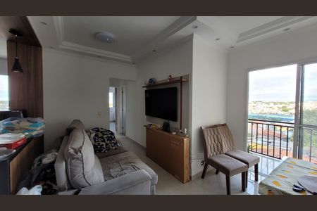 Apartamento para alugar com 59m², 2 quartos e 1 vaga Apartamento para alugar com 59m², 2 quartos e 1 vagaSala