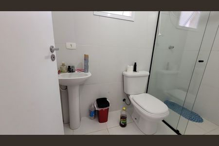 Apartamento para alugar com 59m², 2 quartos e 1 vaga Apartamento para alugar com 59m², 2 quartos e 1 vagaLavabo